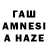 ЛСД экстази кислота THZINN FF