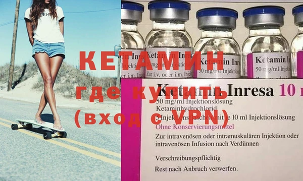 мет Балабаново