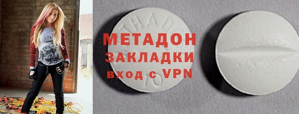 ПСИЛОЦИБИНОВЫЕ ГРИБЫ Баксан