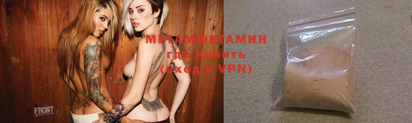 ПСИЛОЦИБИНОВЫЕ ГРИБЫ Баксан