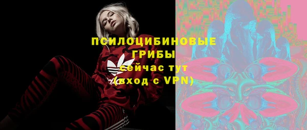 круглые Балахна