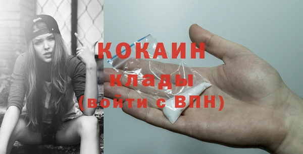круглые Балахна