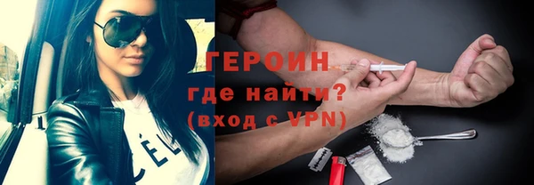 круглые Балахна