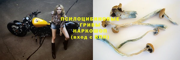 мет Балабаново