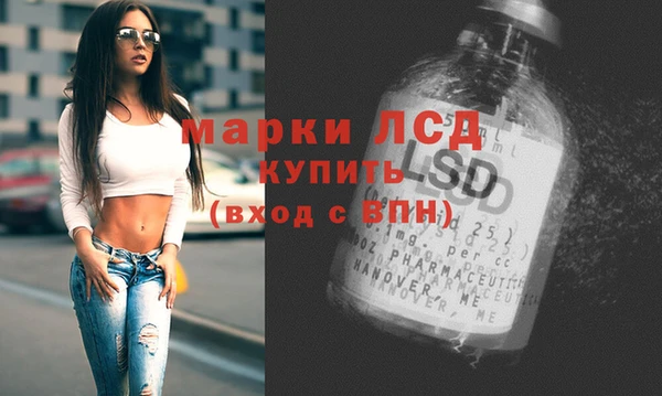 круглые Балахна