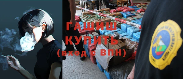 мет Балабаново