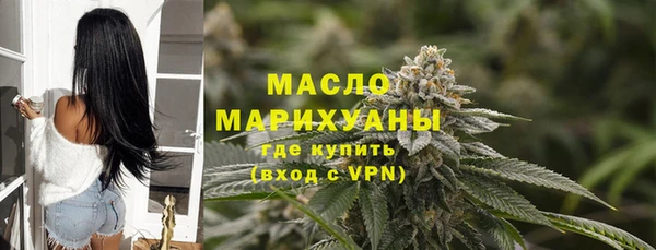 ПСИЛОЦИБИНОВЫЕ ГРИБЫ Баксан