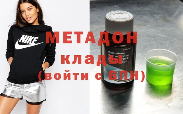 шишки Сафоново